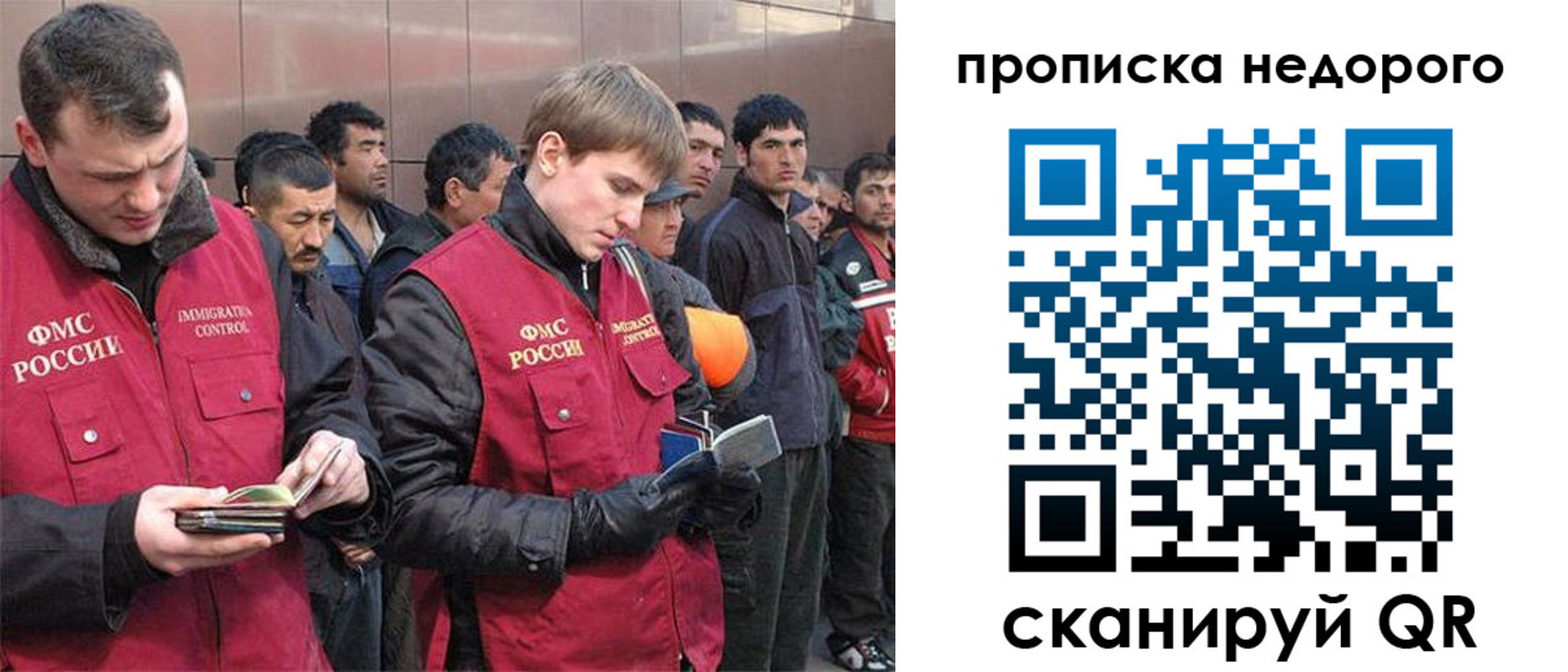 пропишу в квартире в Зеленодольске