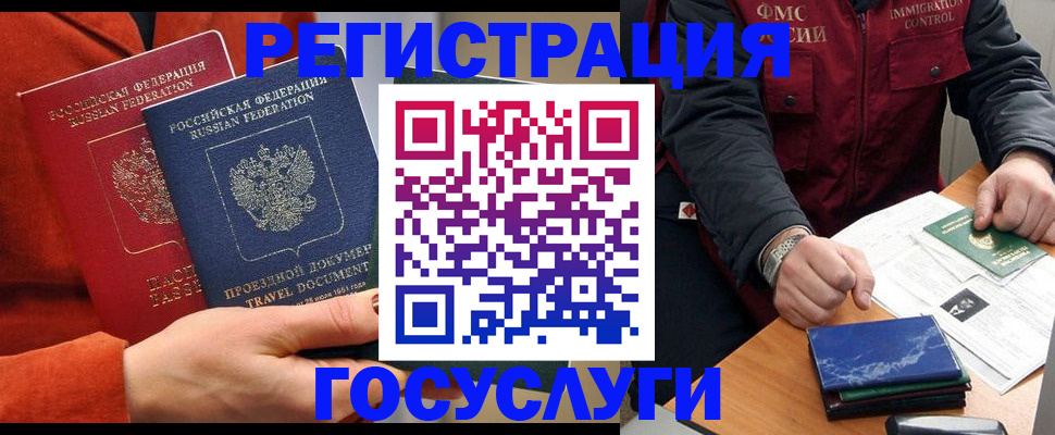 пропишу в квартире в Зеленодольске